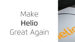 Meizu-invites-640x1024