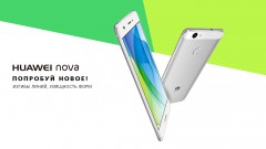 nova-overview-01
