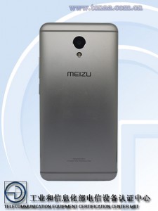 meizu-m621c-s-2