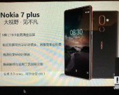 nokia-7+1