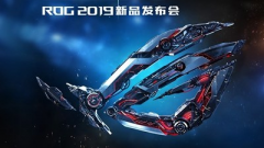 ASUS-ROG-Phone-2-Launch-Date