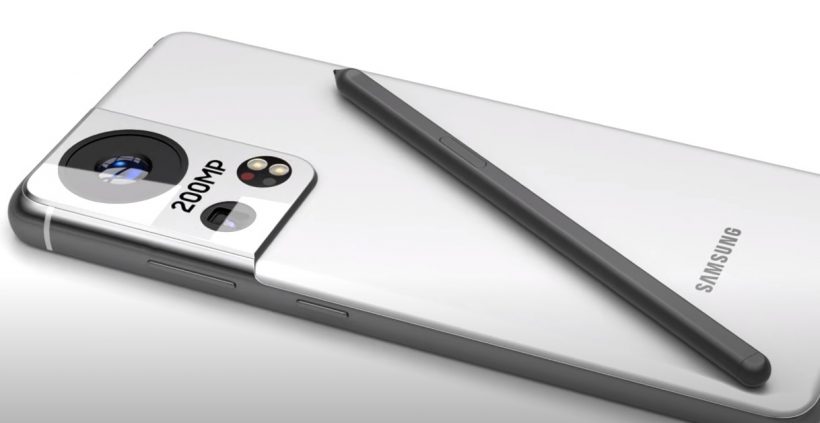 Samsung Galaxy S22 Ultra: опубликован концептуальный рендер смартфона