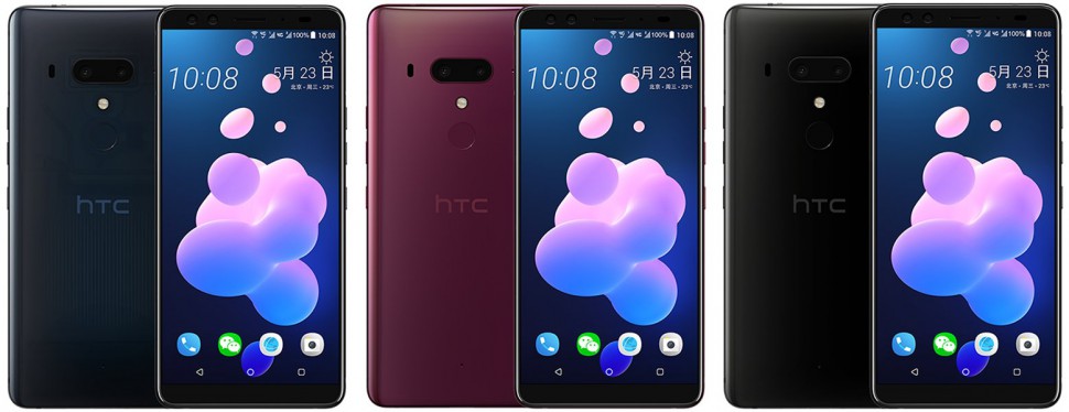 HTC-12plus