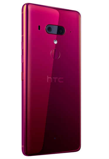 HTC-U12-plus_2