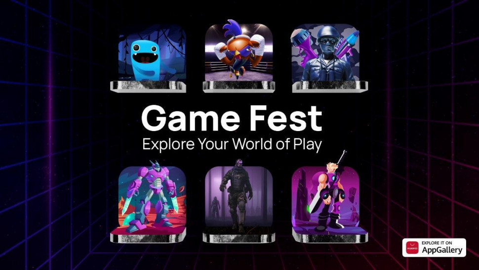 HUAWEI-AppGallery Game Fest