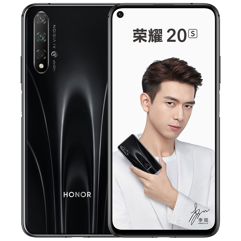 Honor 20 s обзор