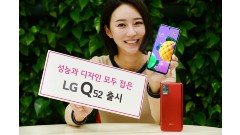 LGE_Q52_22