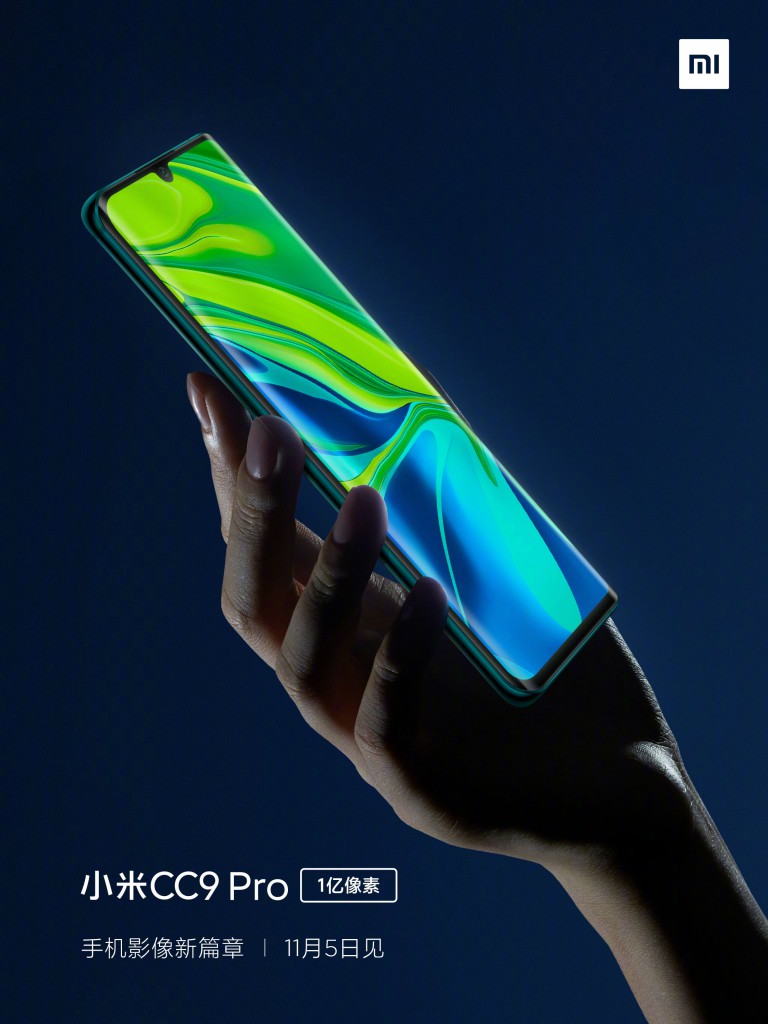 Mi-CC9-Pro_1