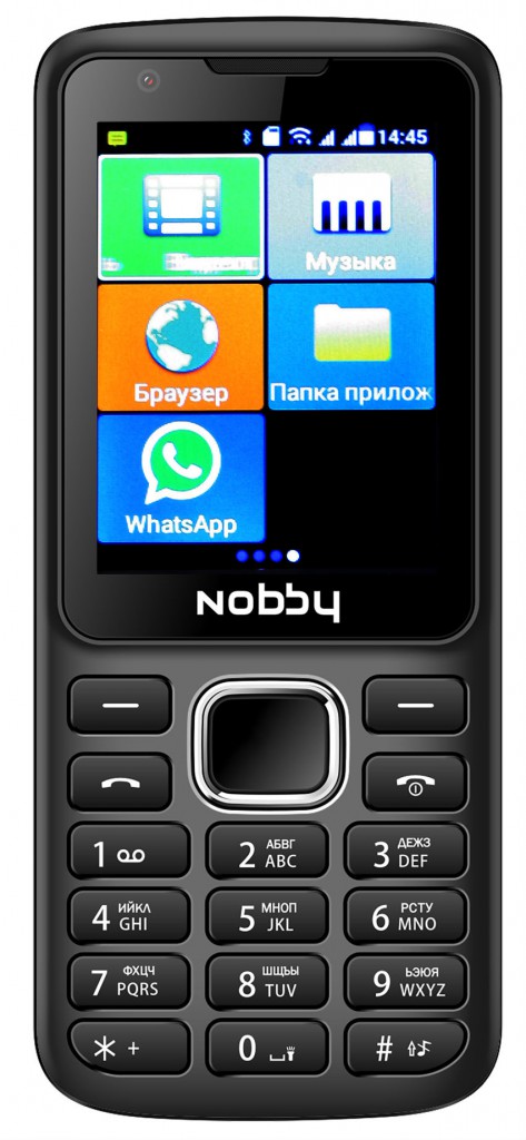 Nobby-230-black