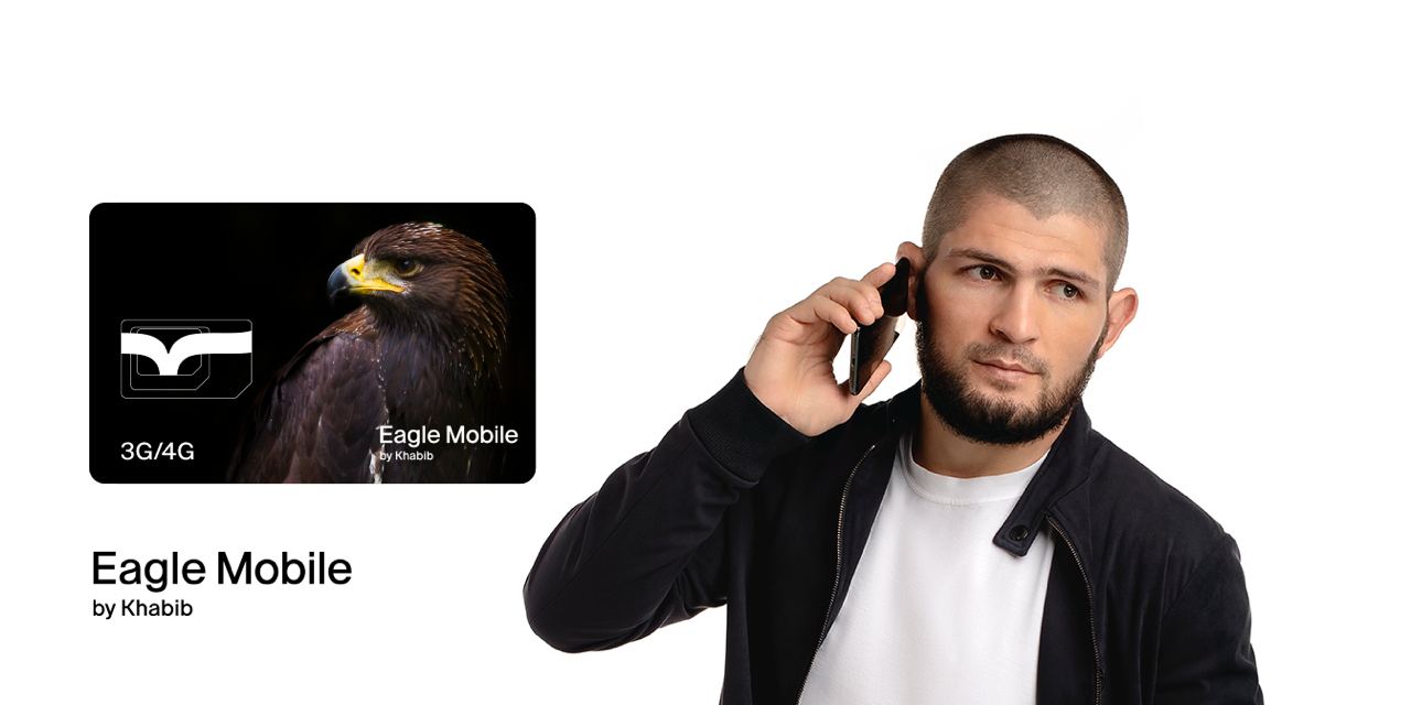 Tele2_Eagle Mobile for Khabib