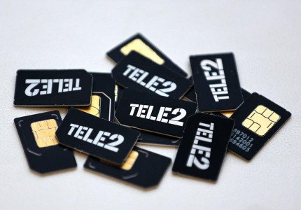 Tele2_Moscow ATS for business