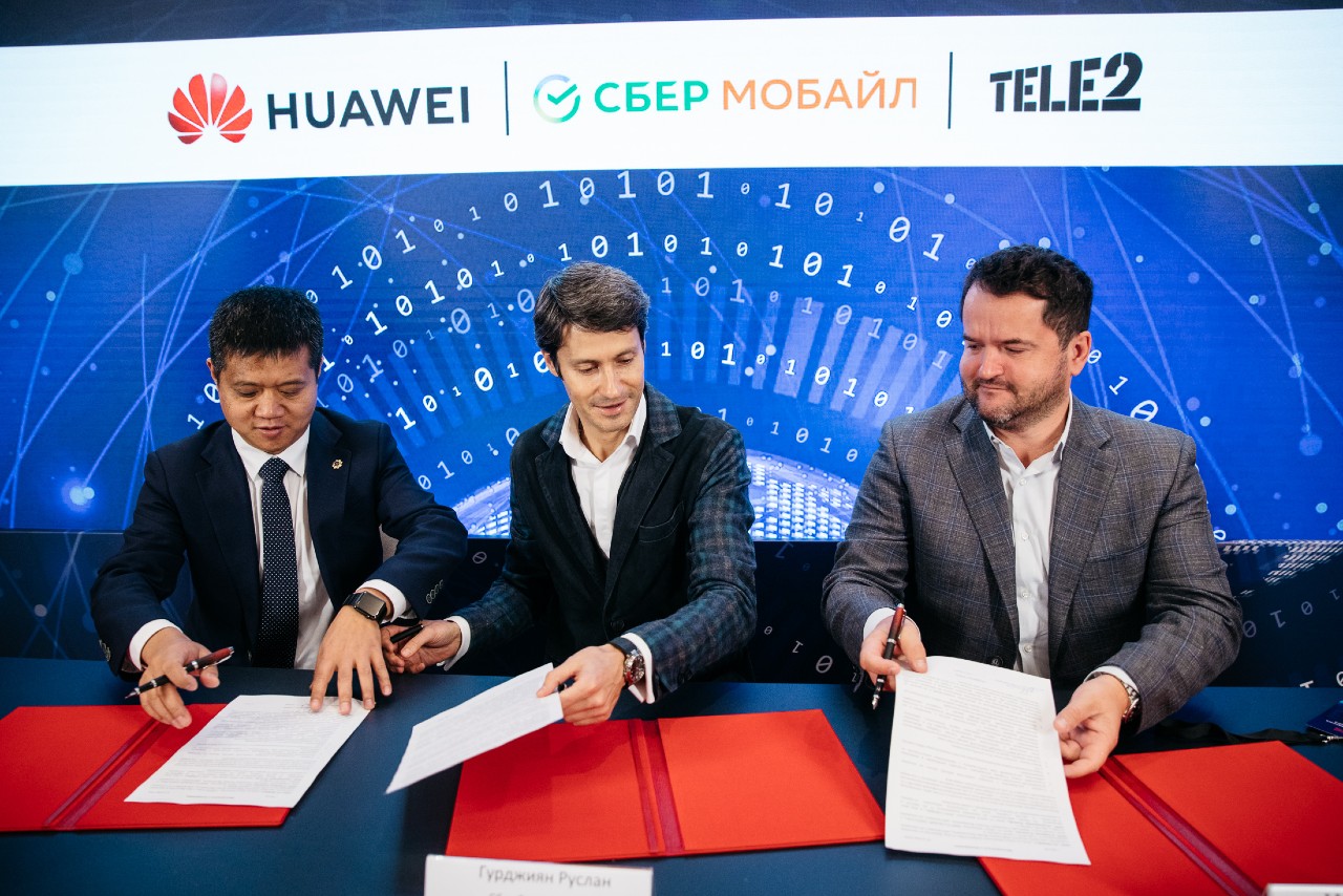 Tele2_SberMobile_Huawei_5G