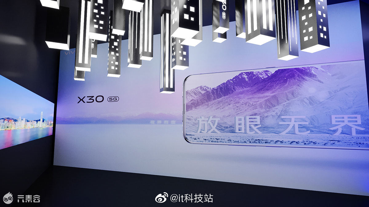 Vivo-X30-2