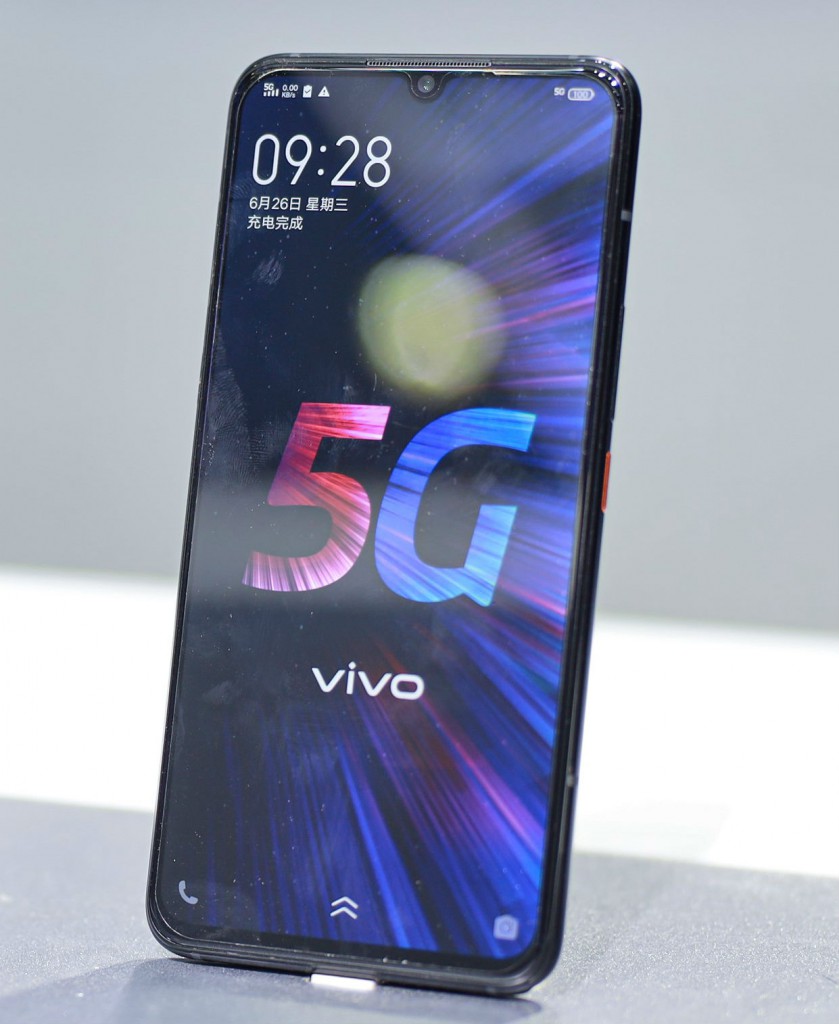 Vivo_MWC Shanghai_5G Smartphone