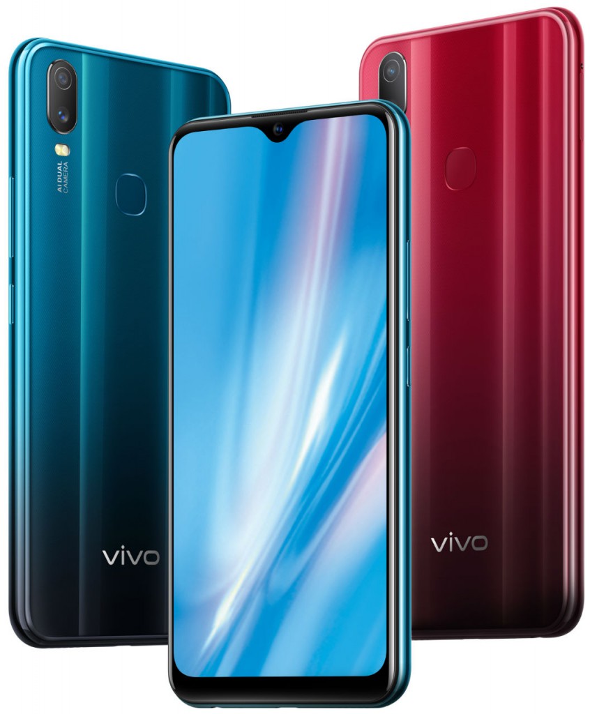 Vivo y20 обновление до андроид 11