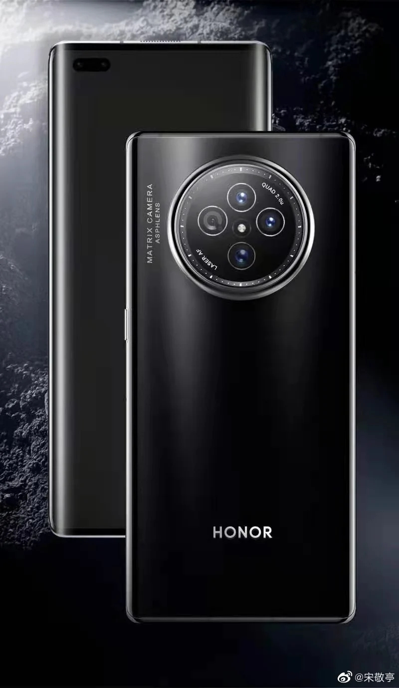 honor-v40-design-leak