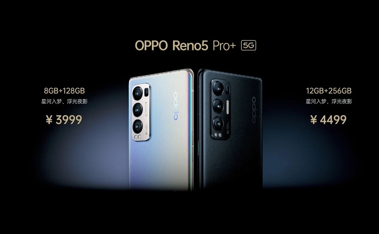 oppo-reno5-pro-plus