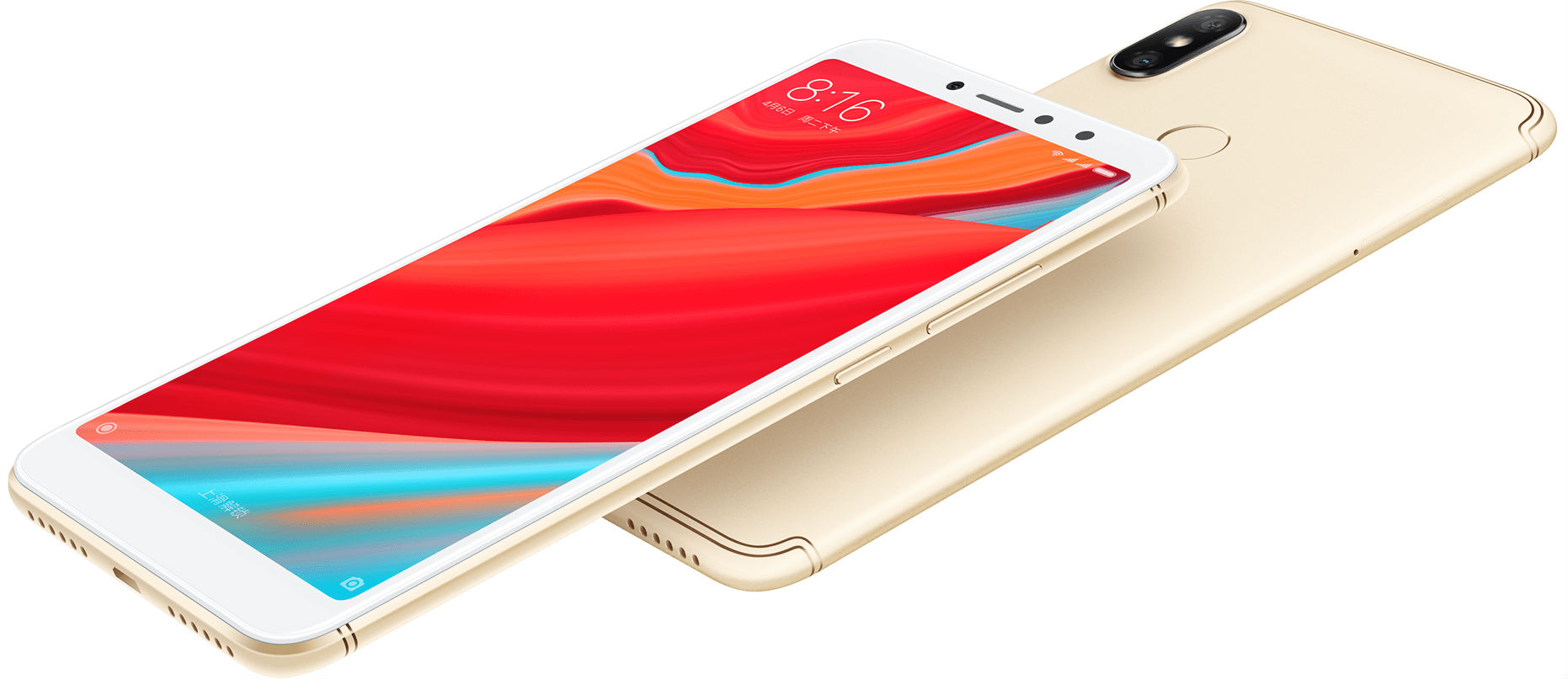 Xiaomi redmi s2 какой процессор