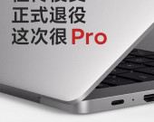 redmibook-pro-posters-2