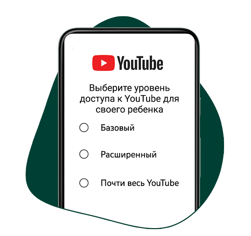 supex_icons_contentsettings_RU