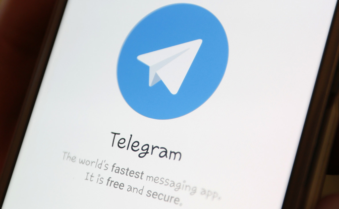 Архитектура мессенджера telegram