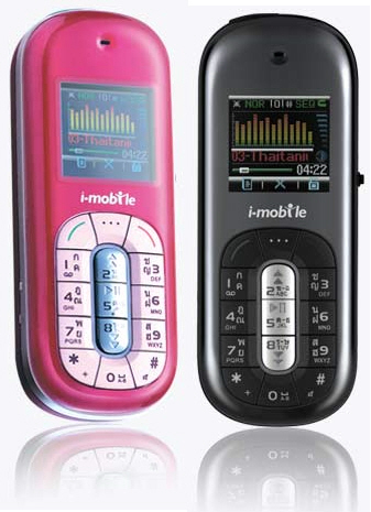 i-mobile 310