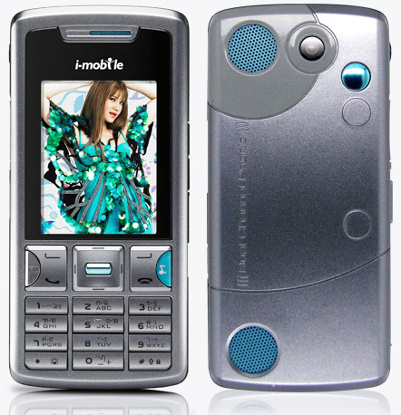 i-mobile 611