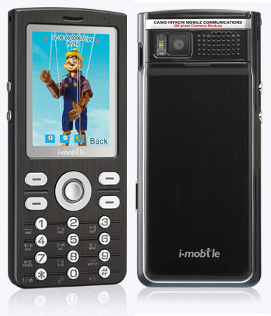 i-mobile 625