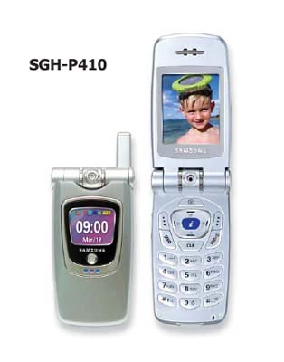 Телефон 500 900
