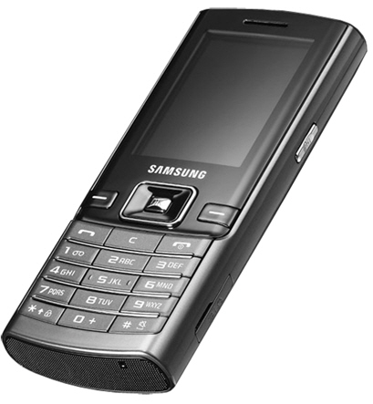 Mobile-review.com Телефон Samsung SGH-D780 Duos