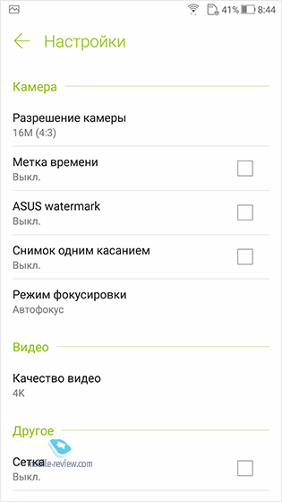 ASUS ZenFone 4 Selfie and 4 Selfie Pro