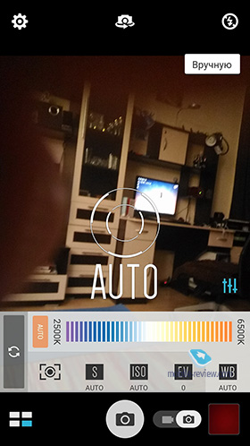 Asus Zenfone Lazer 2, Selfie