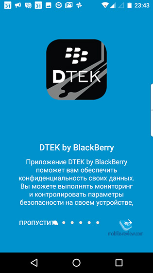 Blackberry Aurora