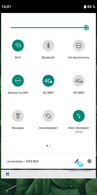 Обзор LTE-смартфона BQ Strike Forward (5528L)