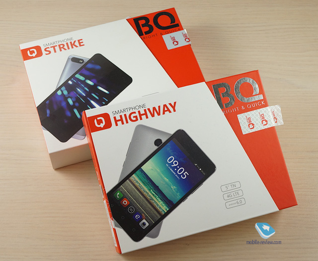 BQ Highway и Strike