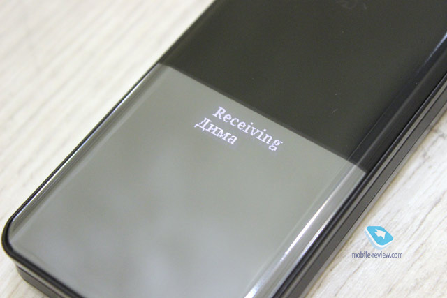  Fujitsu ARROWS Phone F-03L