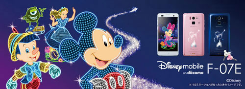 Mobile-review.com Обзор Fujitsu Docomo F-07E Disney Mobile
