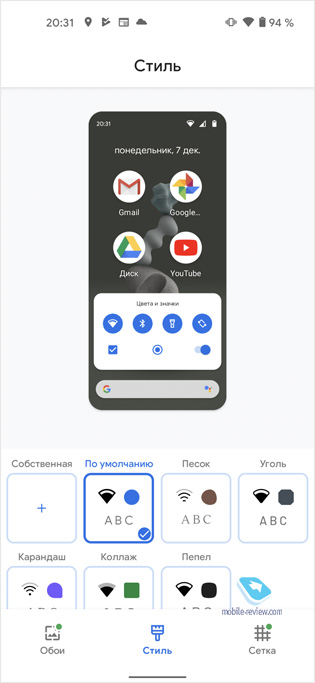 Обзор смартфона Google Pixel 5