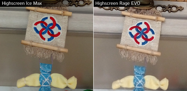 Highscreen Power Ice Max и Rage Evo