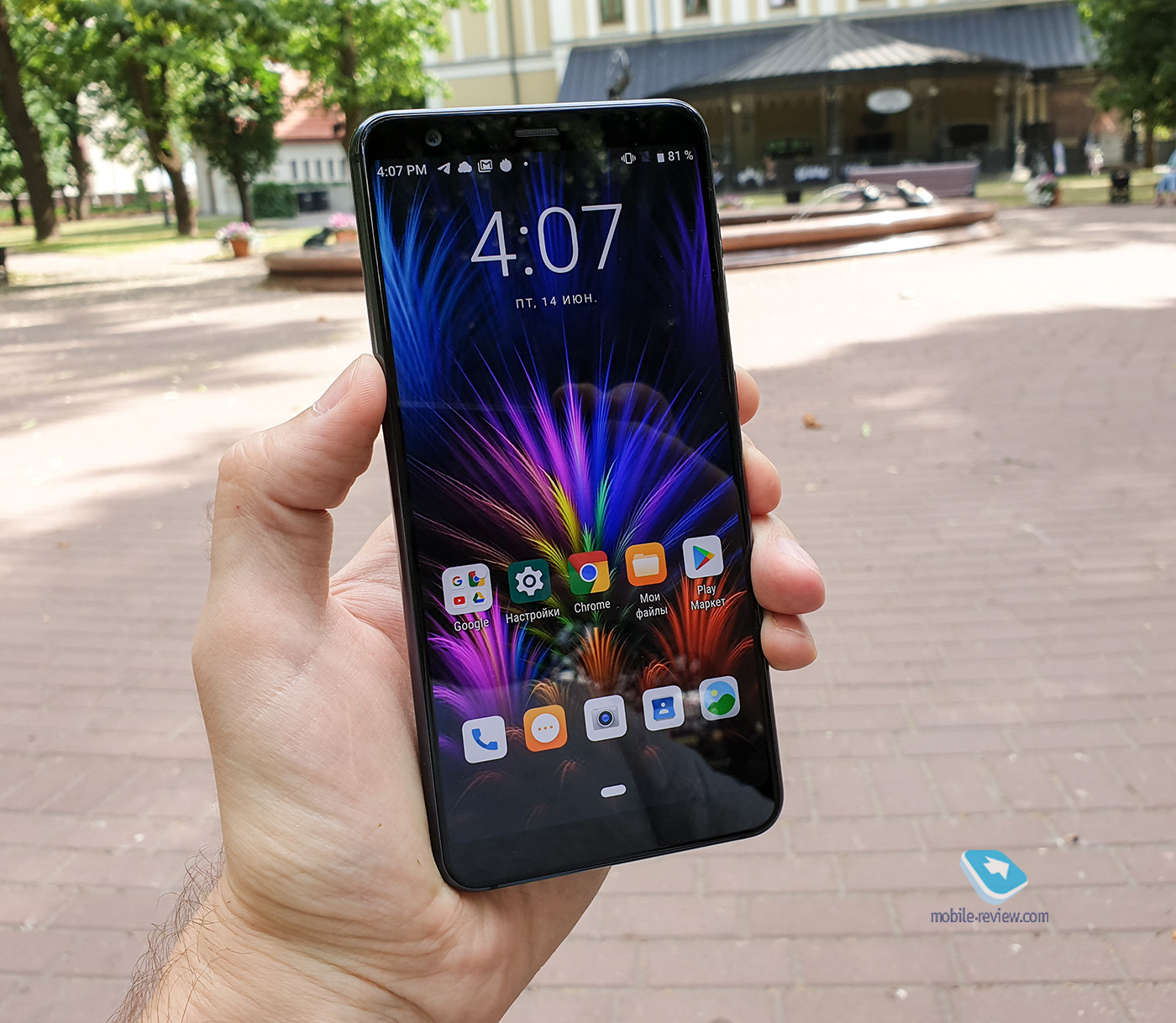 Hisense A6 Dual Screen Smartphone Review