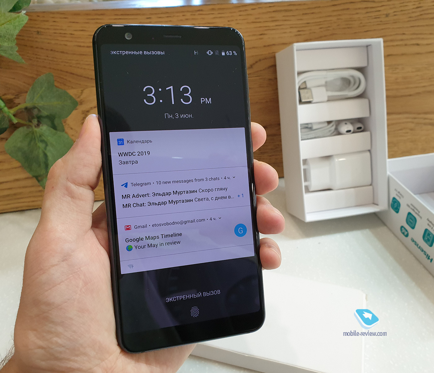 Hisense A6 Dual Screen Smartphone Review