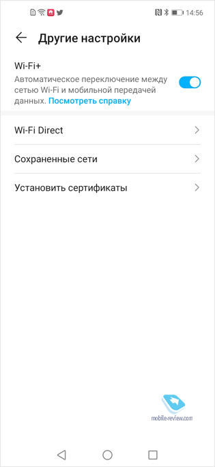 Обзор смартфона Honor 9C – первый доступный с AppGallery