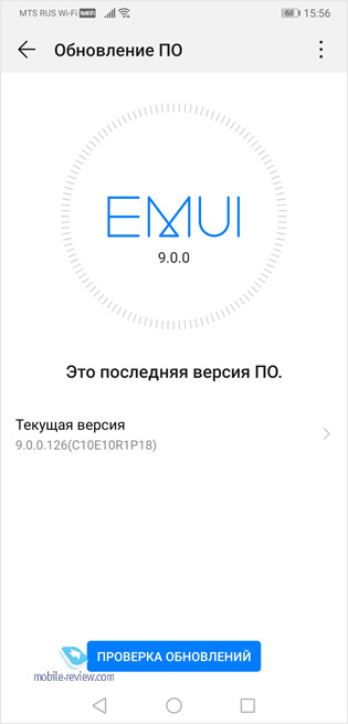 Обзор фирменной оболочки Huawei EMUI 9.0