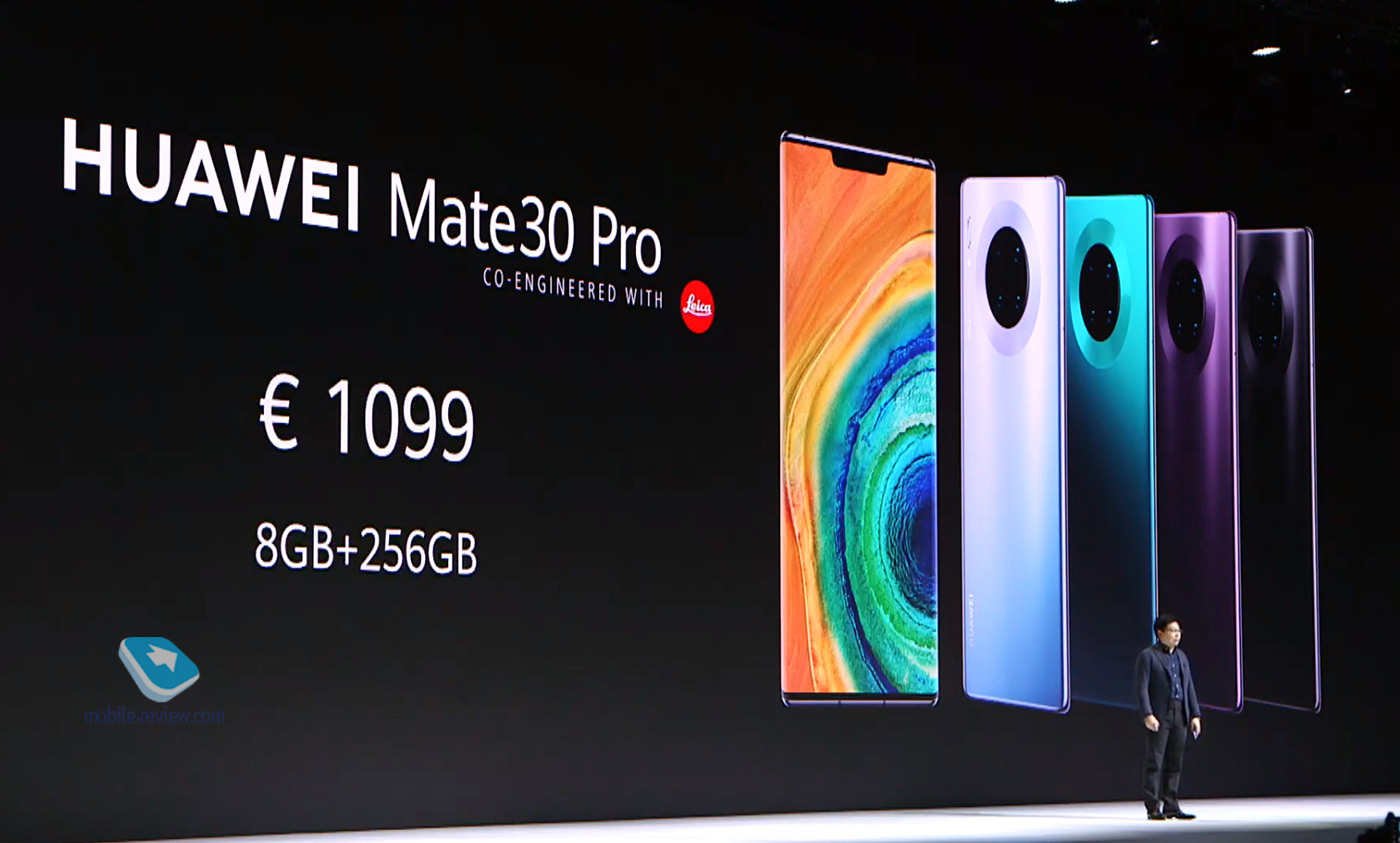    Huawei Mate 30/30 Pro