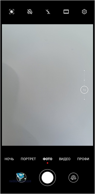 Télécharger Huawei Mate 30 Pro