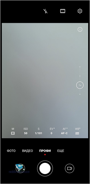 Обзор Mate Huawei 30 Pro