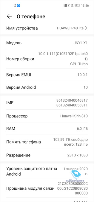 Обзор Huawei P40 Lite – жить без сервисов Google возможно!