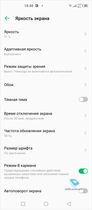 Обзор Infinix Zero 8. Убийца смартфонов Xiaomi?