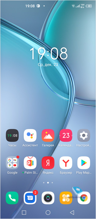  Infinix Zero 8.   Xiaomi?