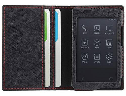 Review of smartphone Kyocera CardPhone KY-01L